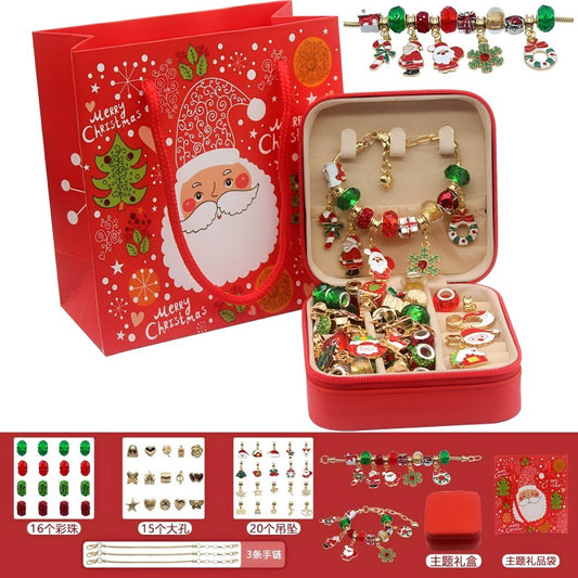 【A200】Christmas gift box (NEW)  -High quality charm and beads(This product NO BOGO)