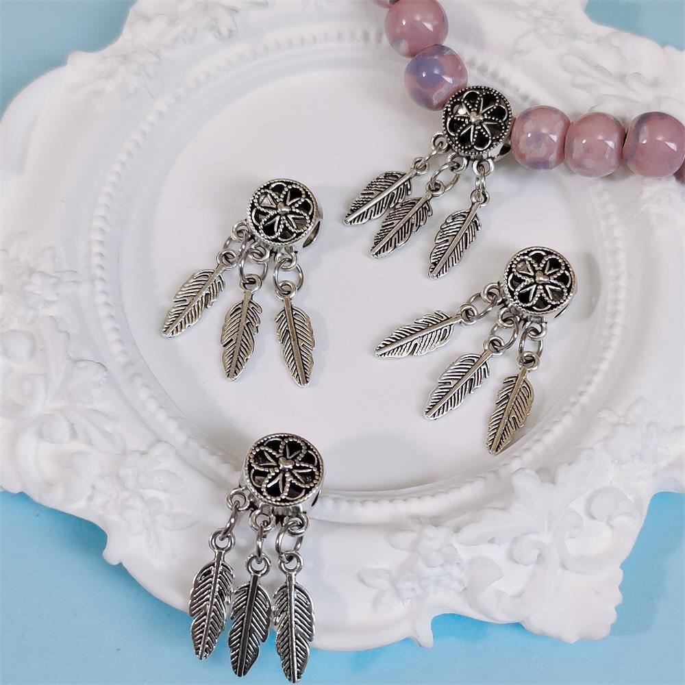 【P022】Dream catcher-High quality charms