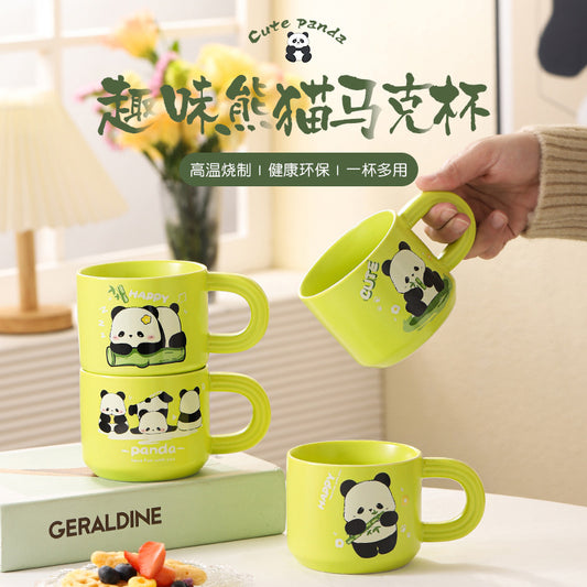 【Y007】Panda mug