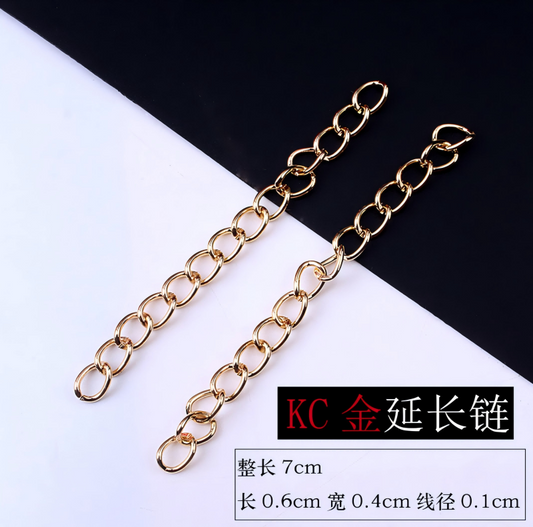 【P017】Extension chain-High quality charms